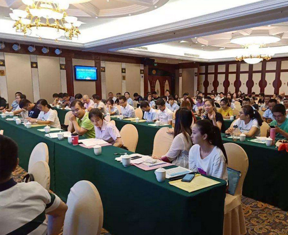 <b>财政、审计、金融办等系统培训</b>