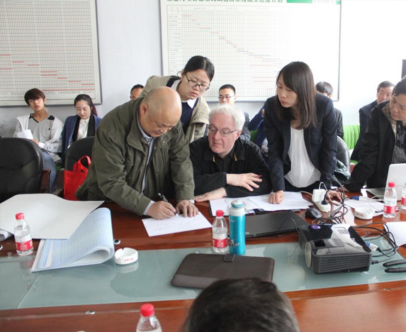 <b>农村合作金融系统高级管理人员培训</b>