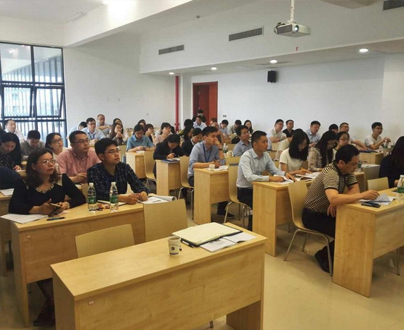 世界遗产及历史城镇保护与管理干部培训班课