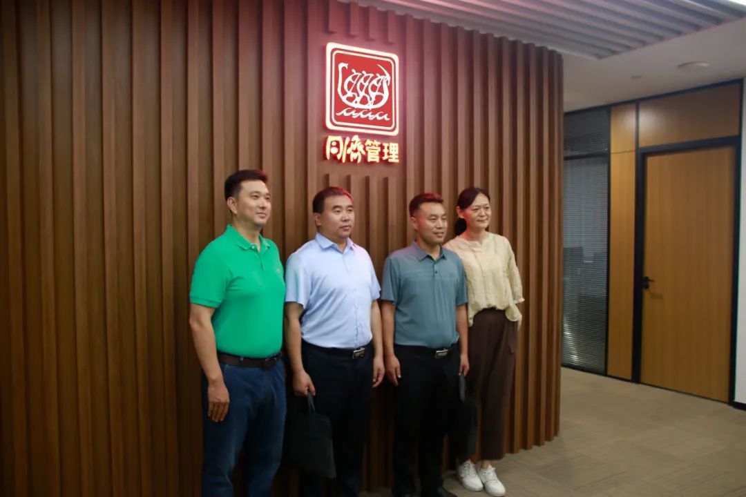 <b>河南省建设厅携手同济高创教育，共探弘扬传统</b>